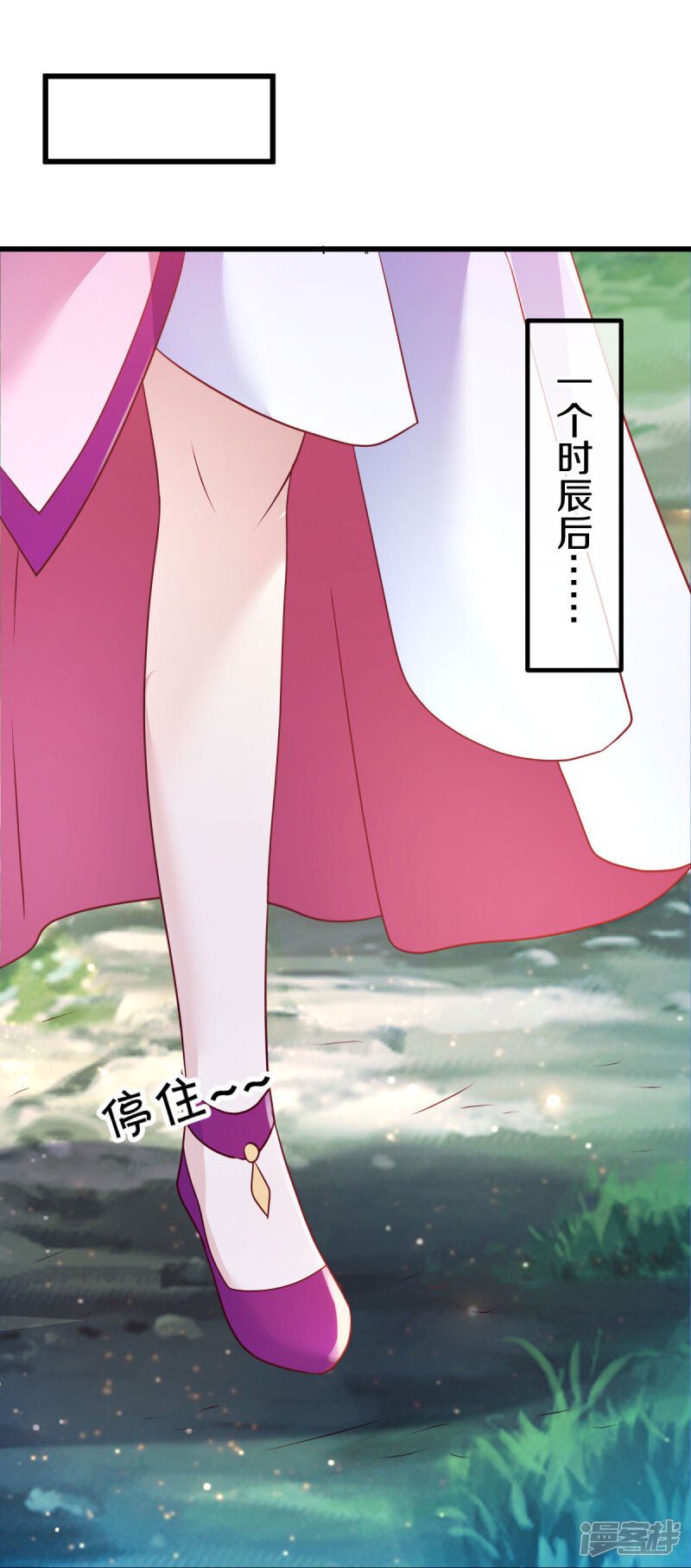 第44页