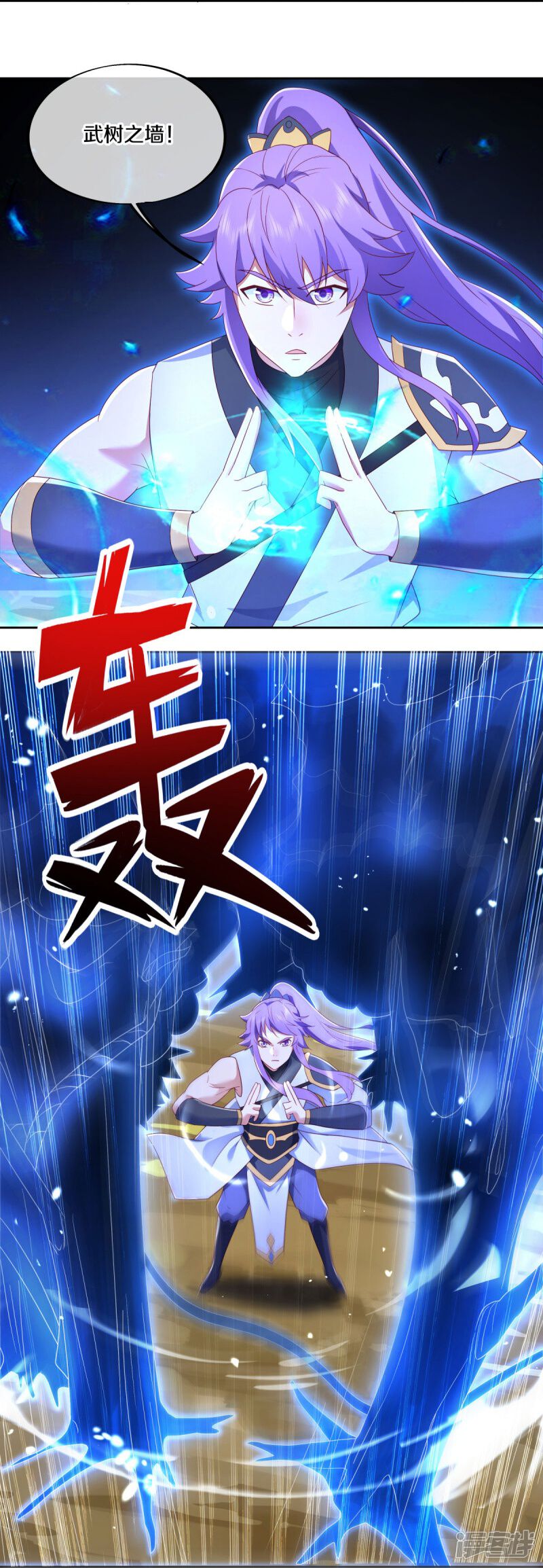 第46页