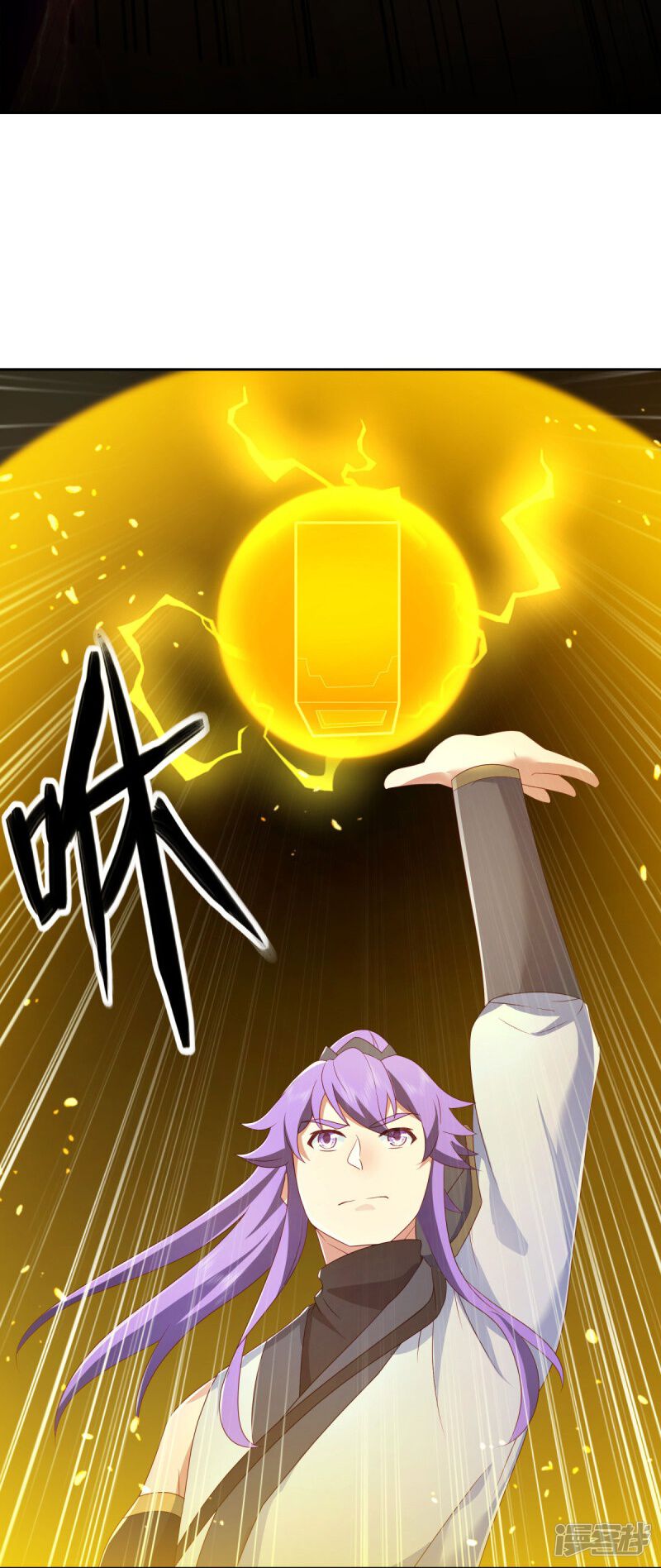 第54页