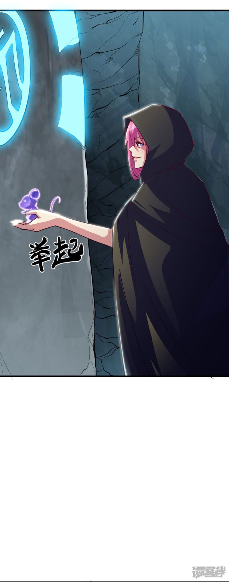 第47页