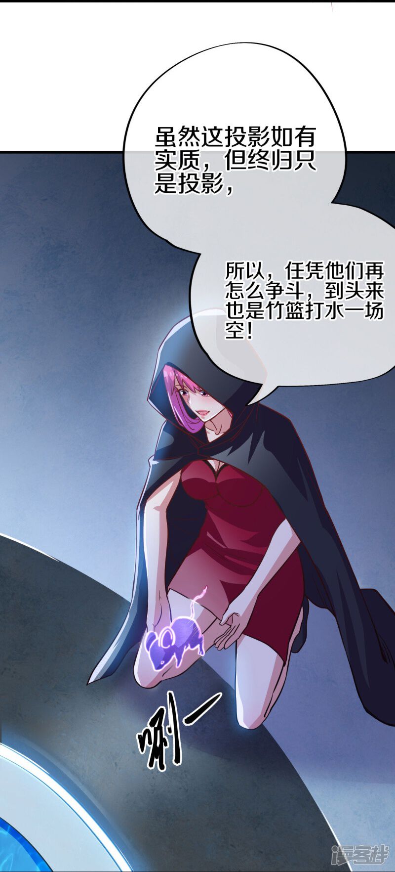 第55页