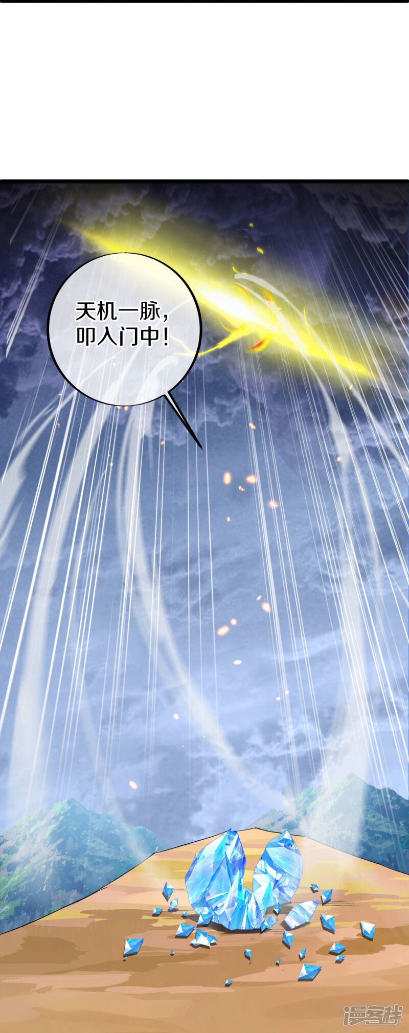 第55页