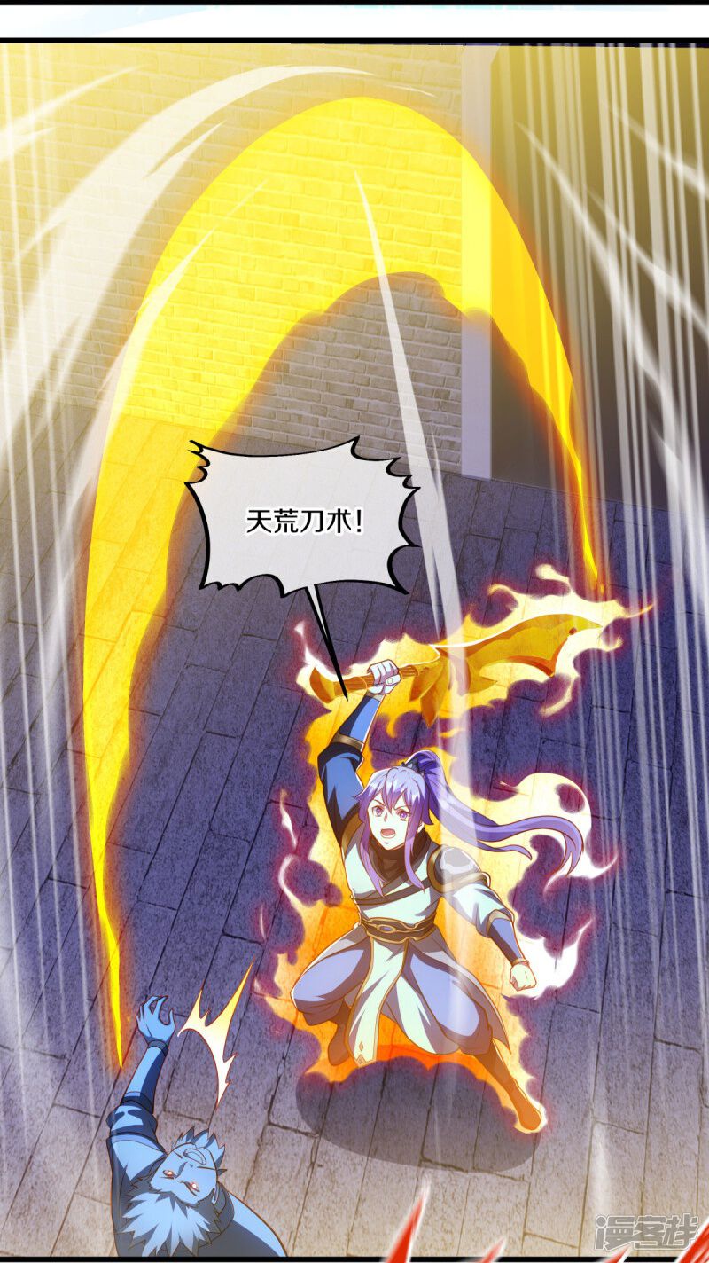 第55页