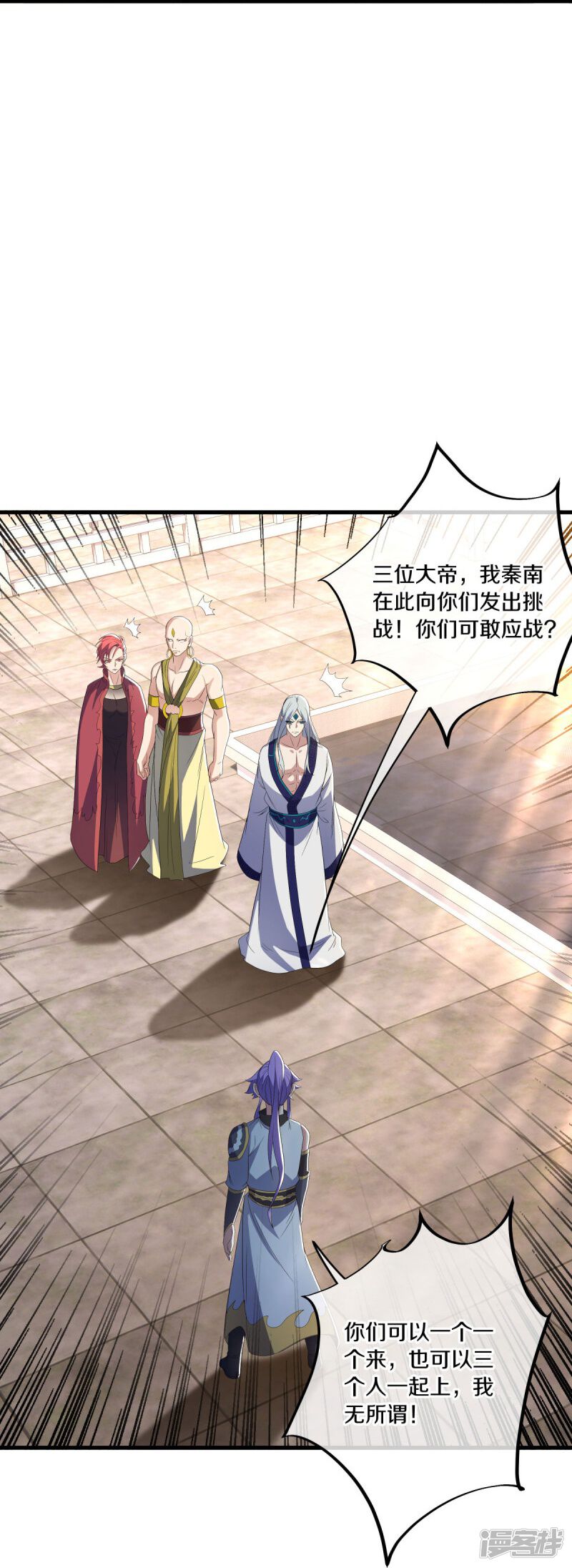 第59页
