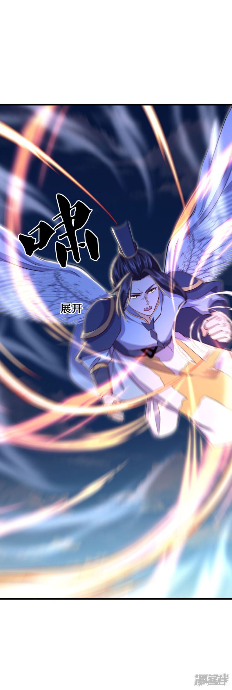 第51页