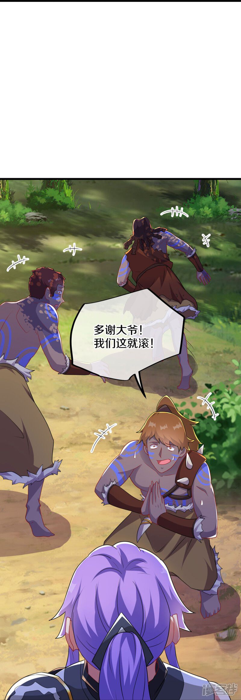 第35页