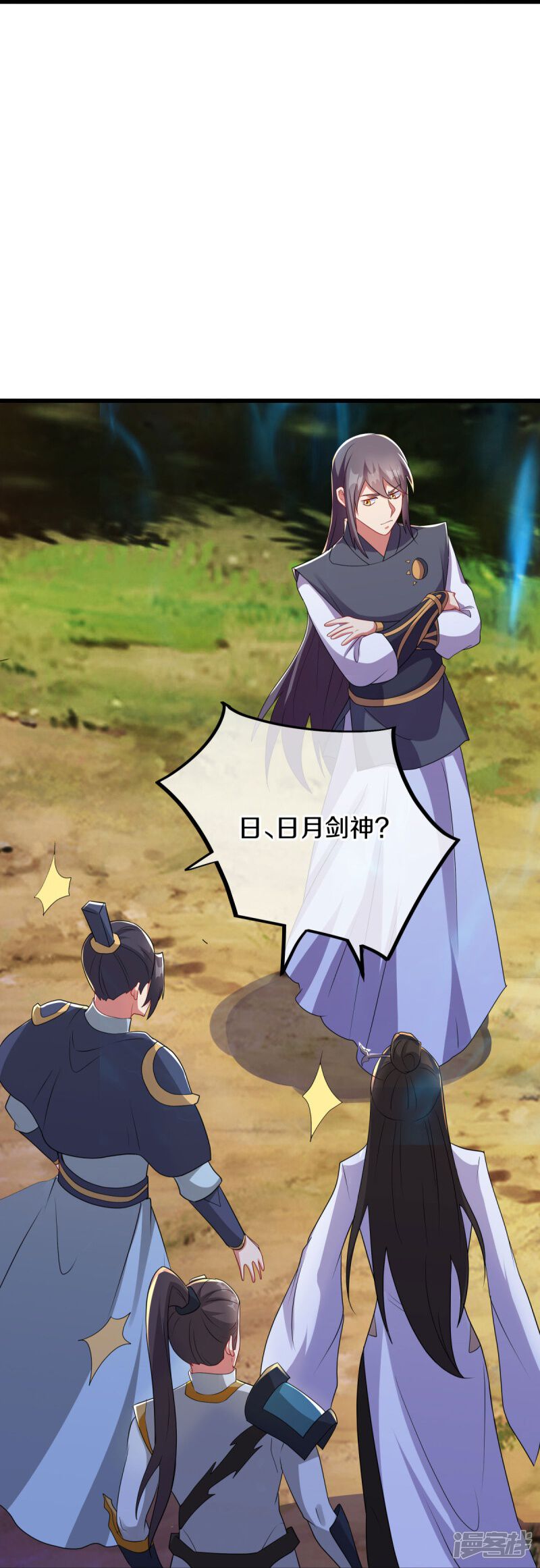 第55页