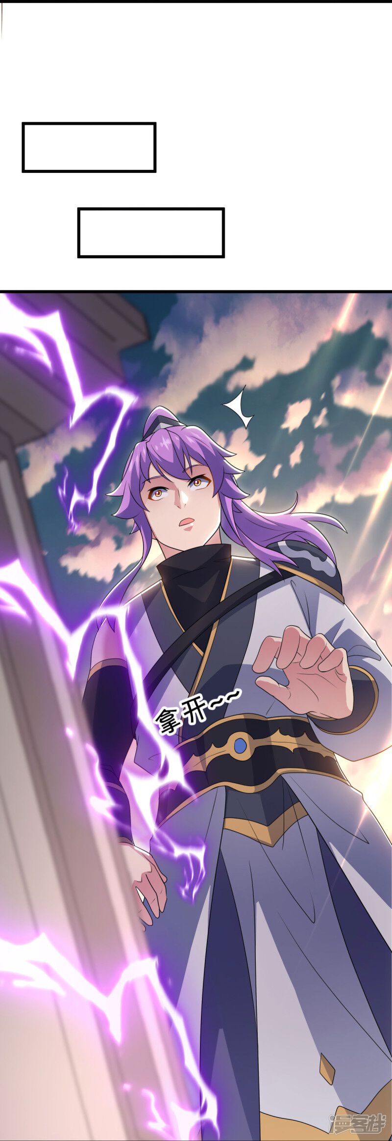 第30页
