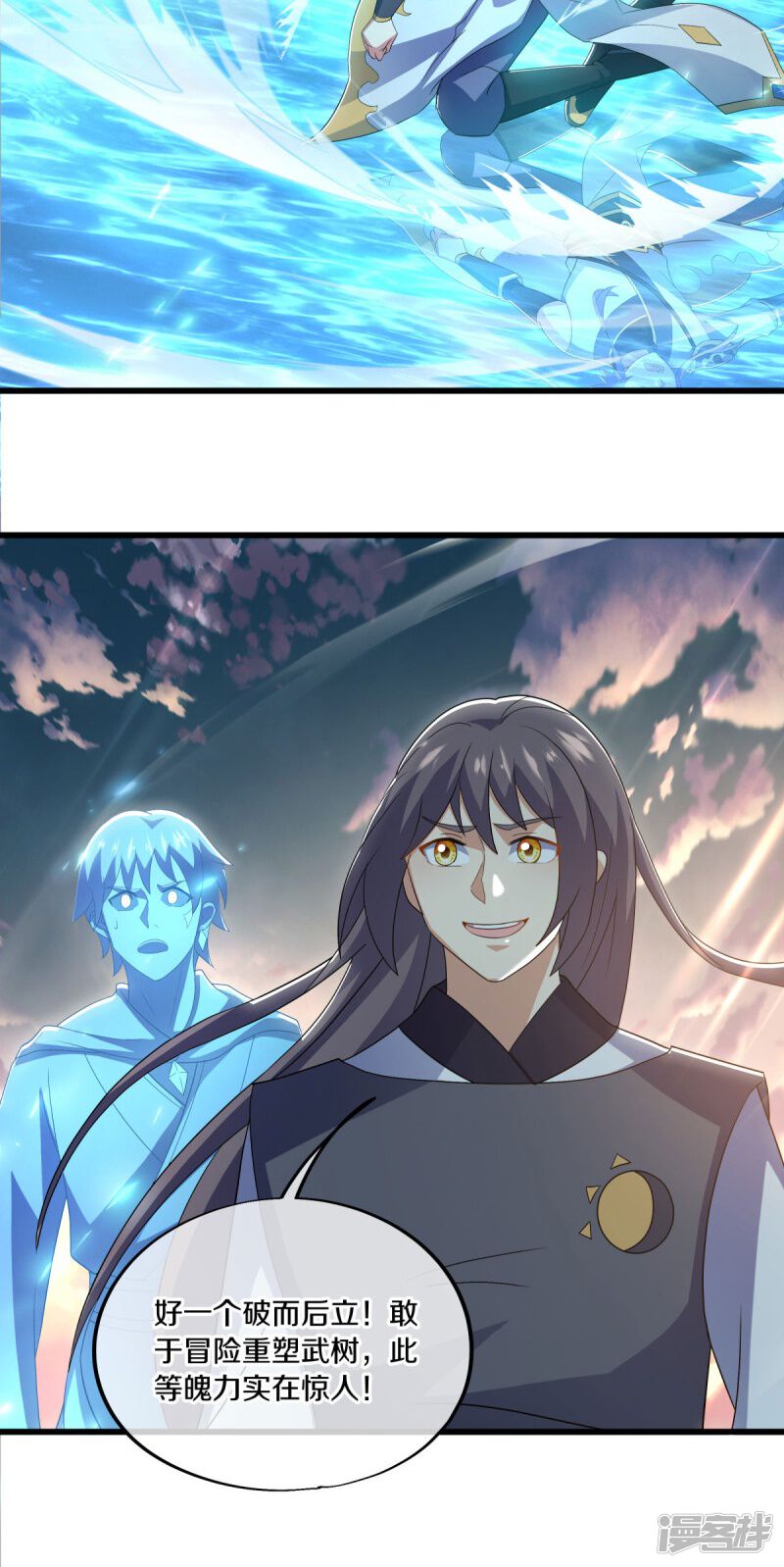 第49页