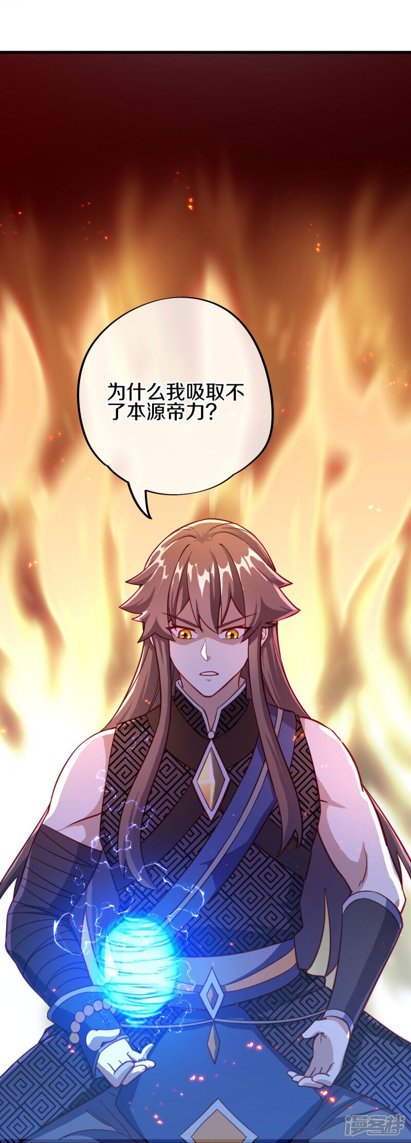 第51页