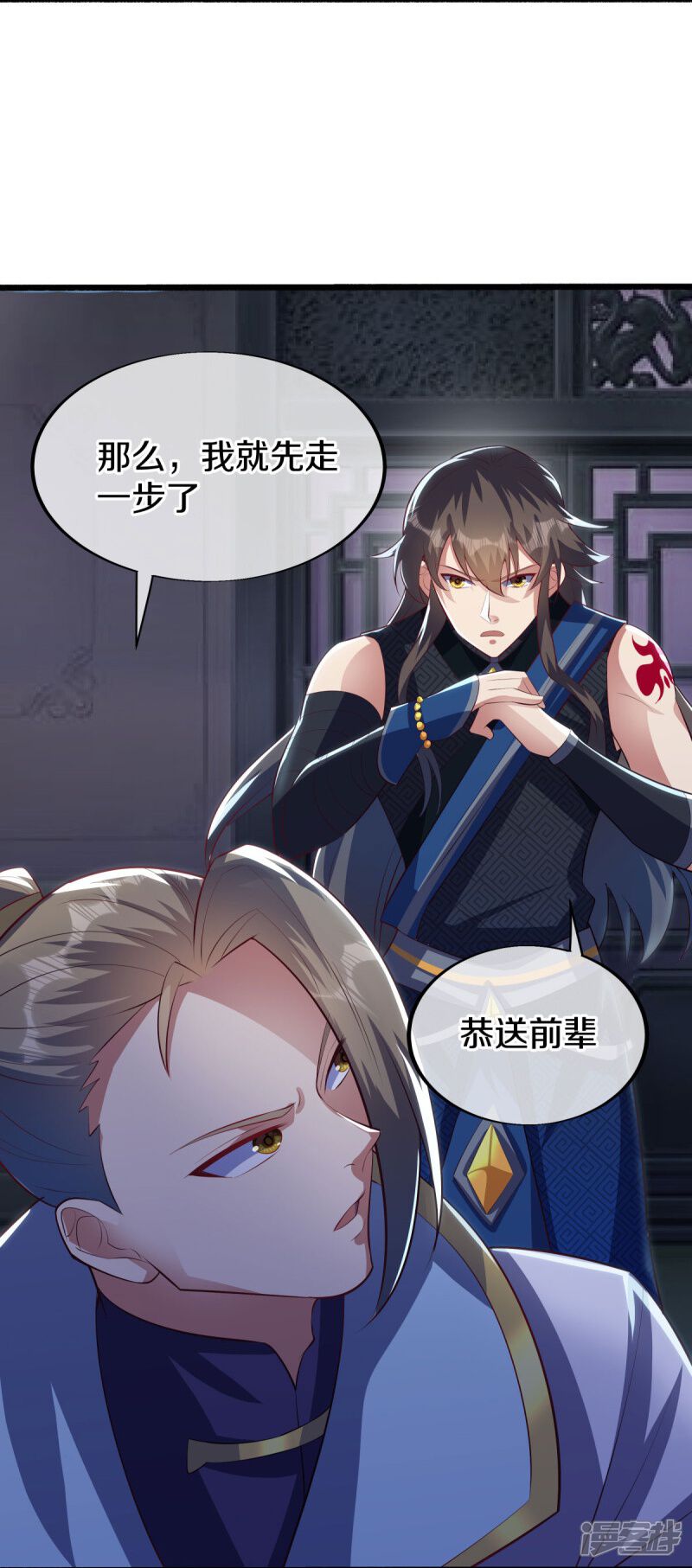 第31页