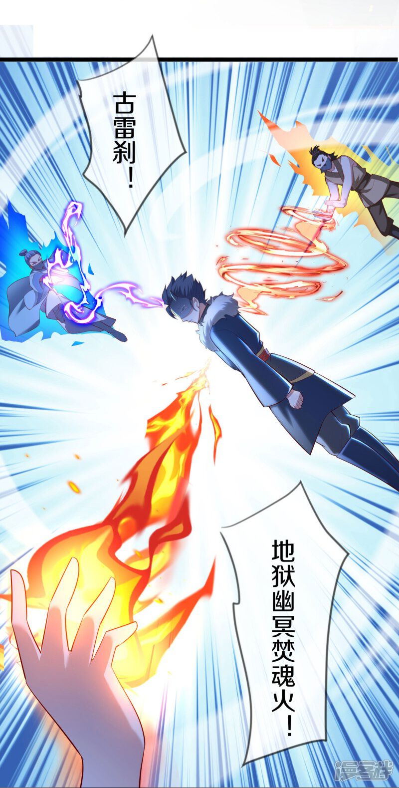 第41页