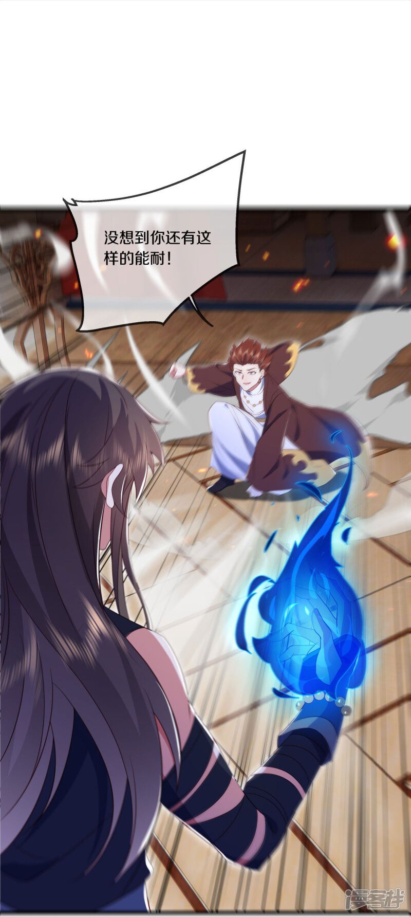 第50页