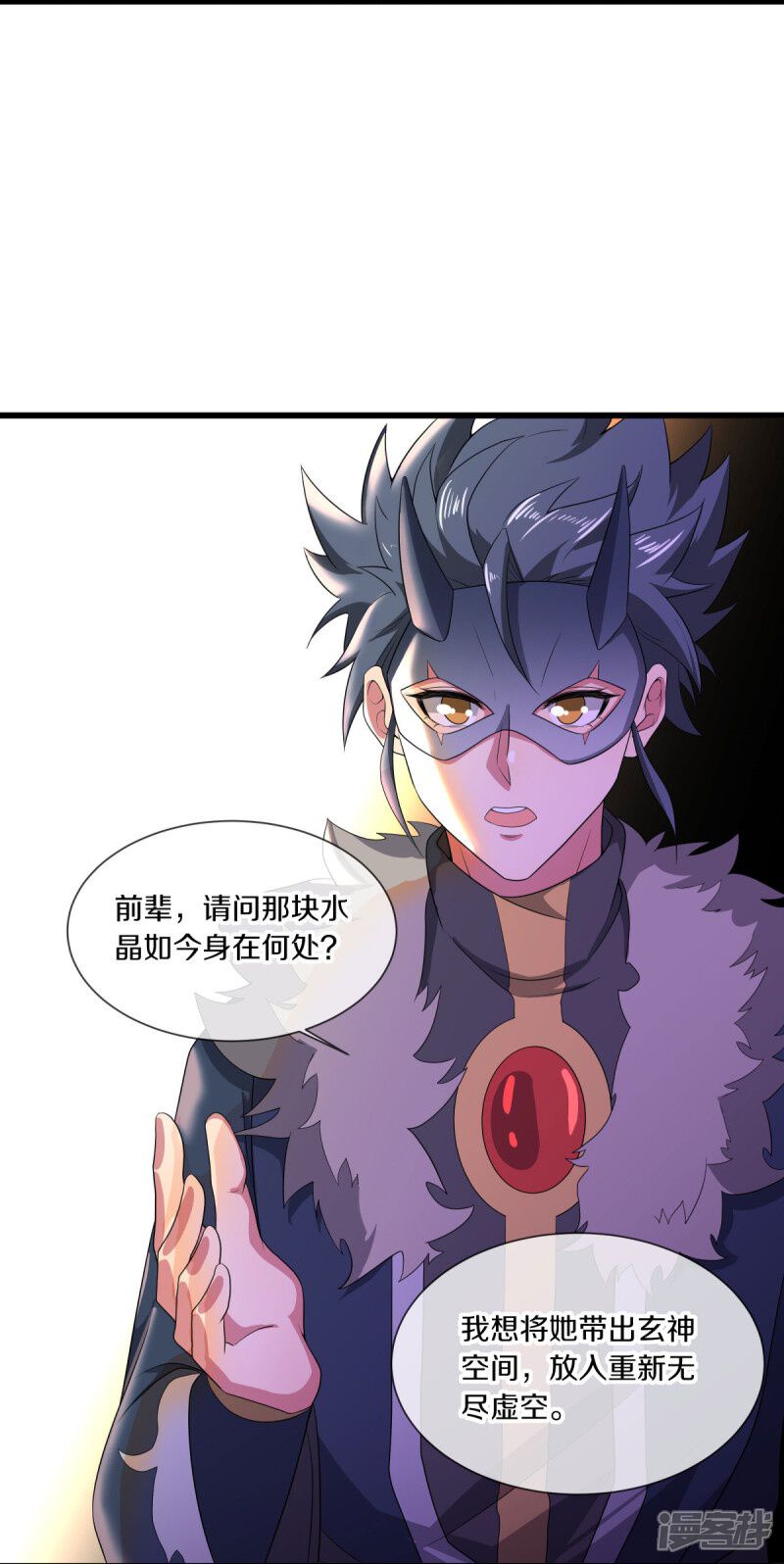 第34页