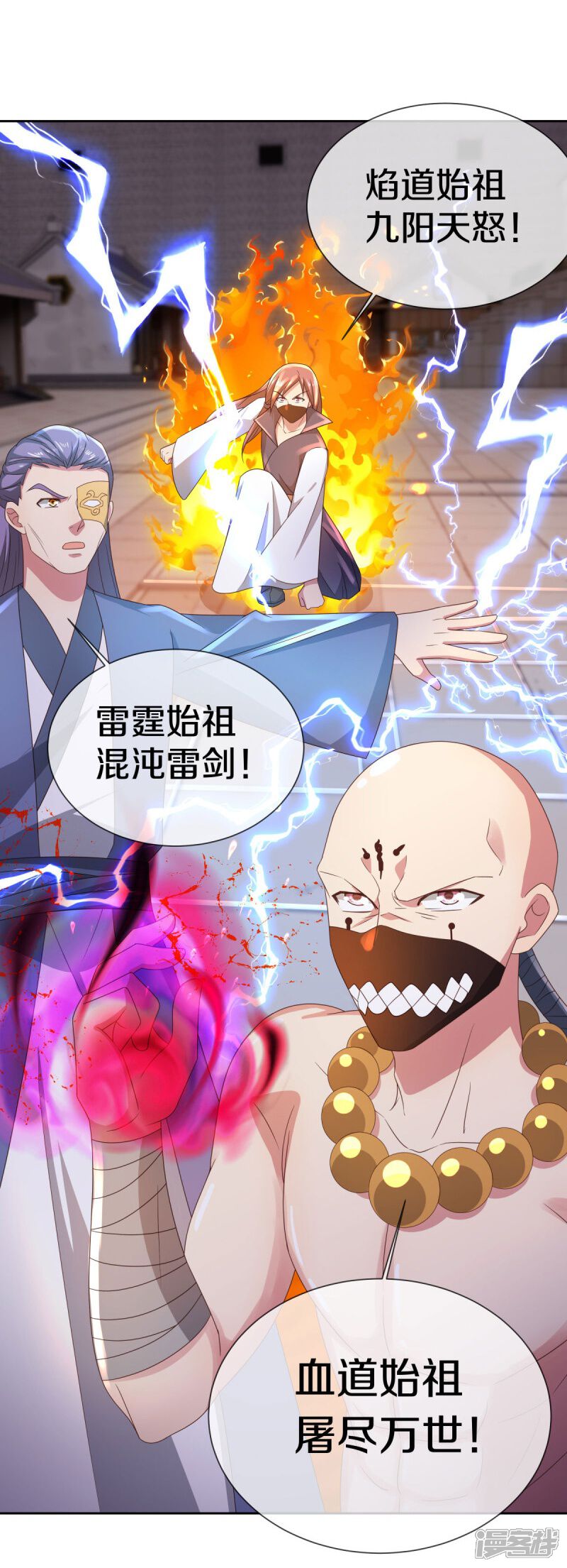 第42页