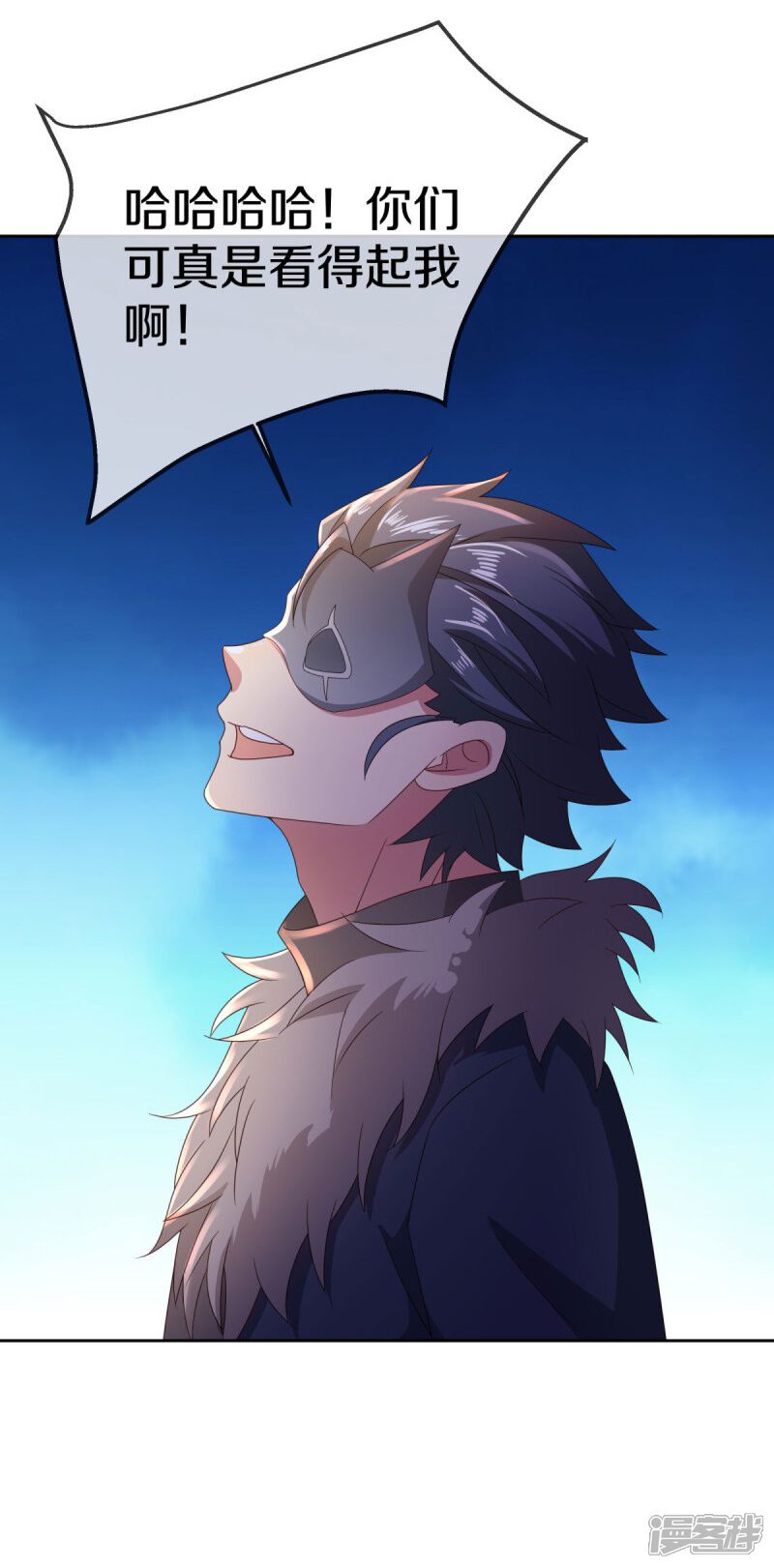第43页