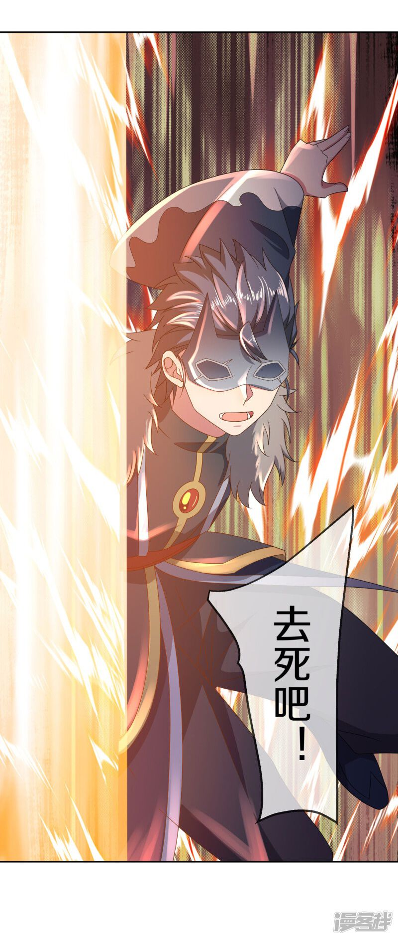 第46页