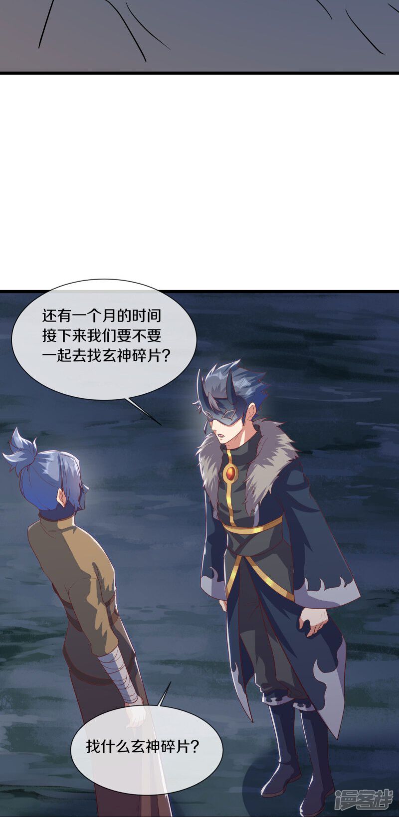 第31页