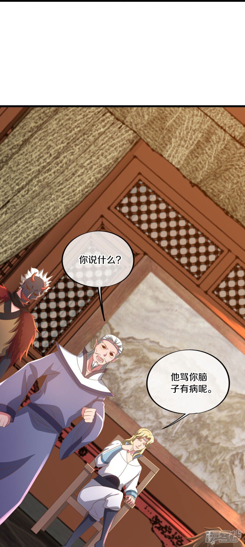 第46页