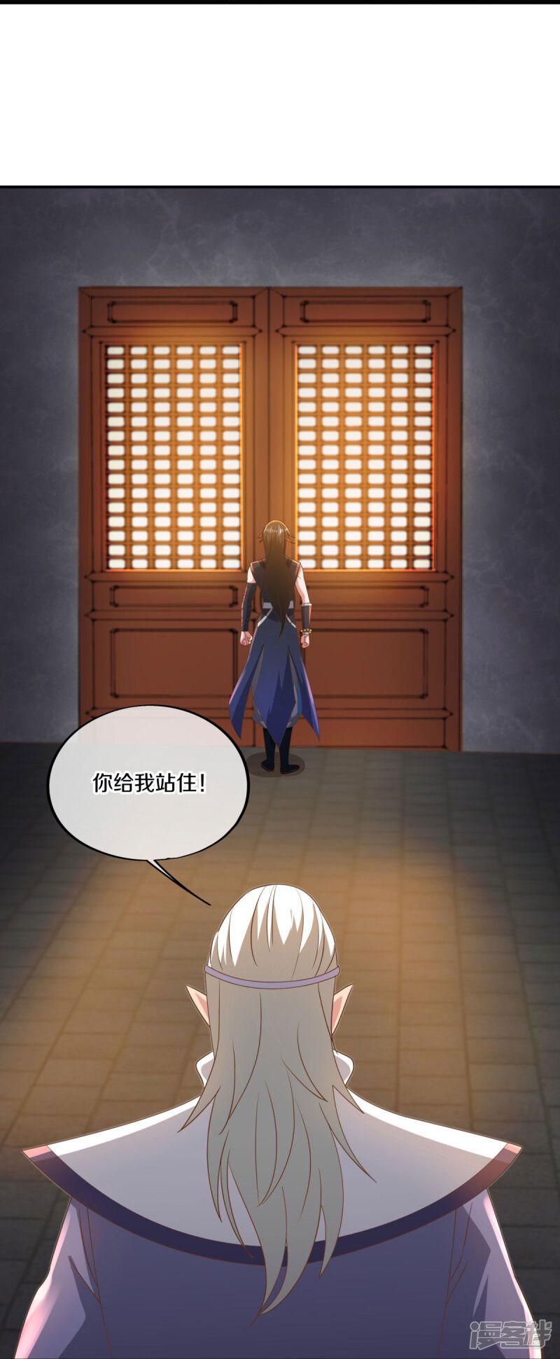 第49页