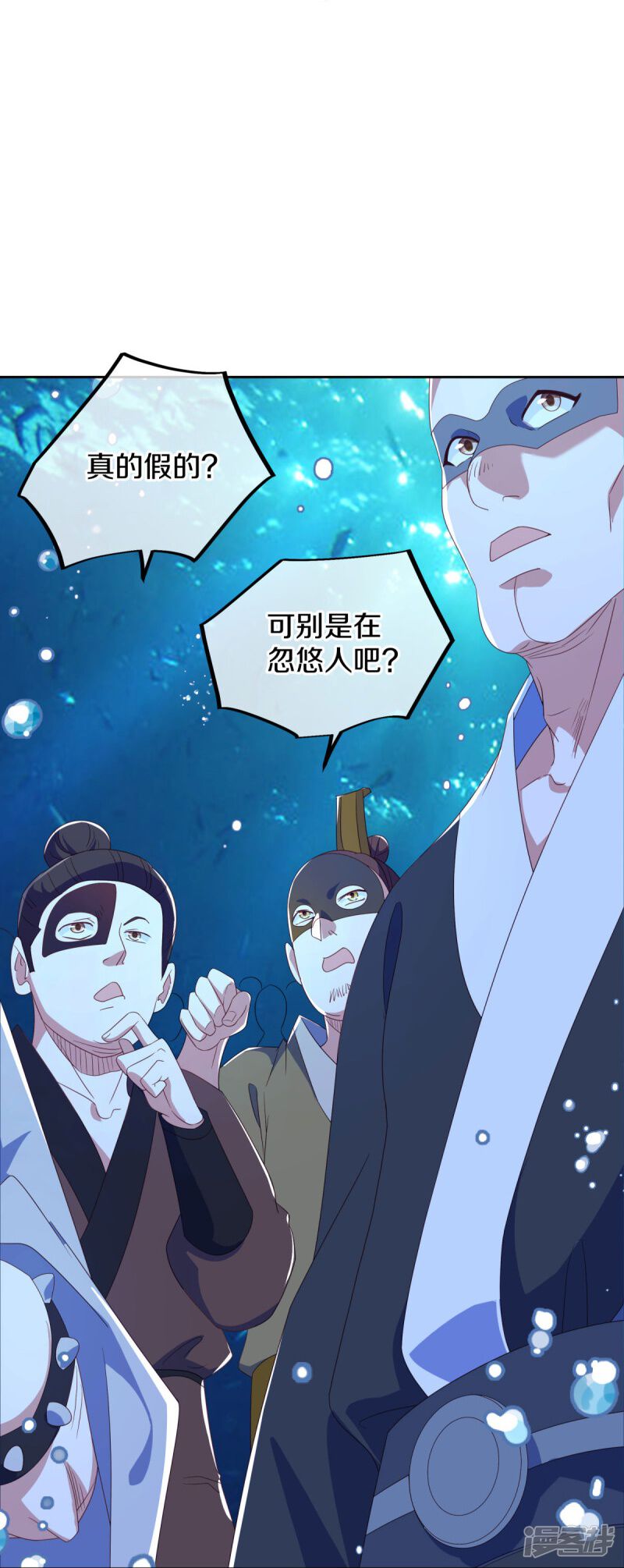 第58页