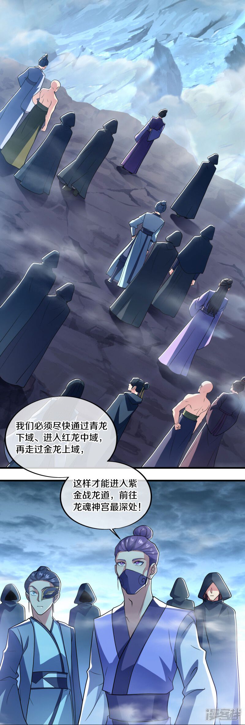 第57页