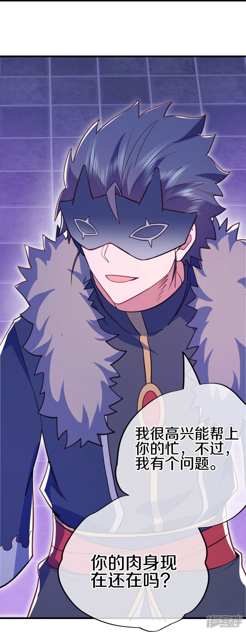 第40页
