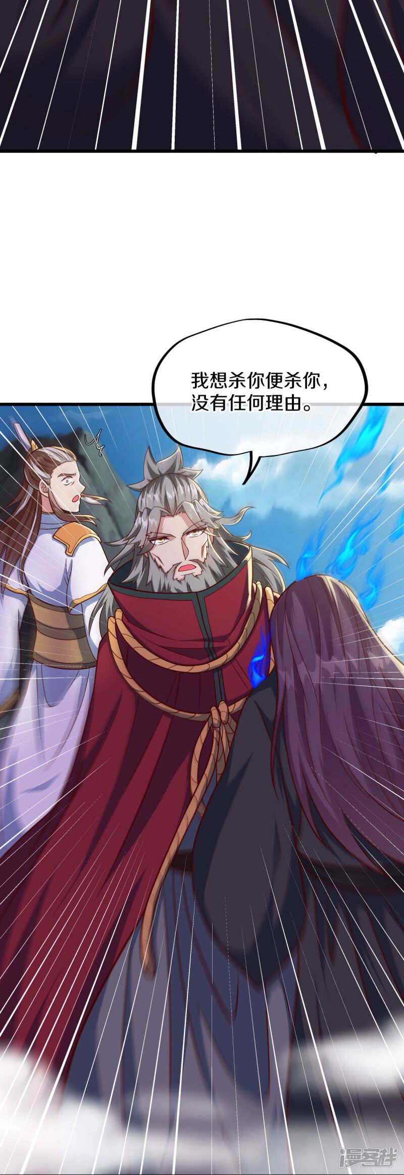 第57页
