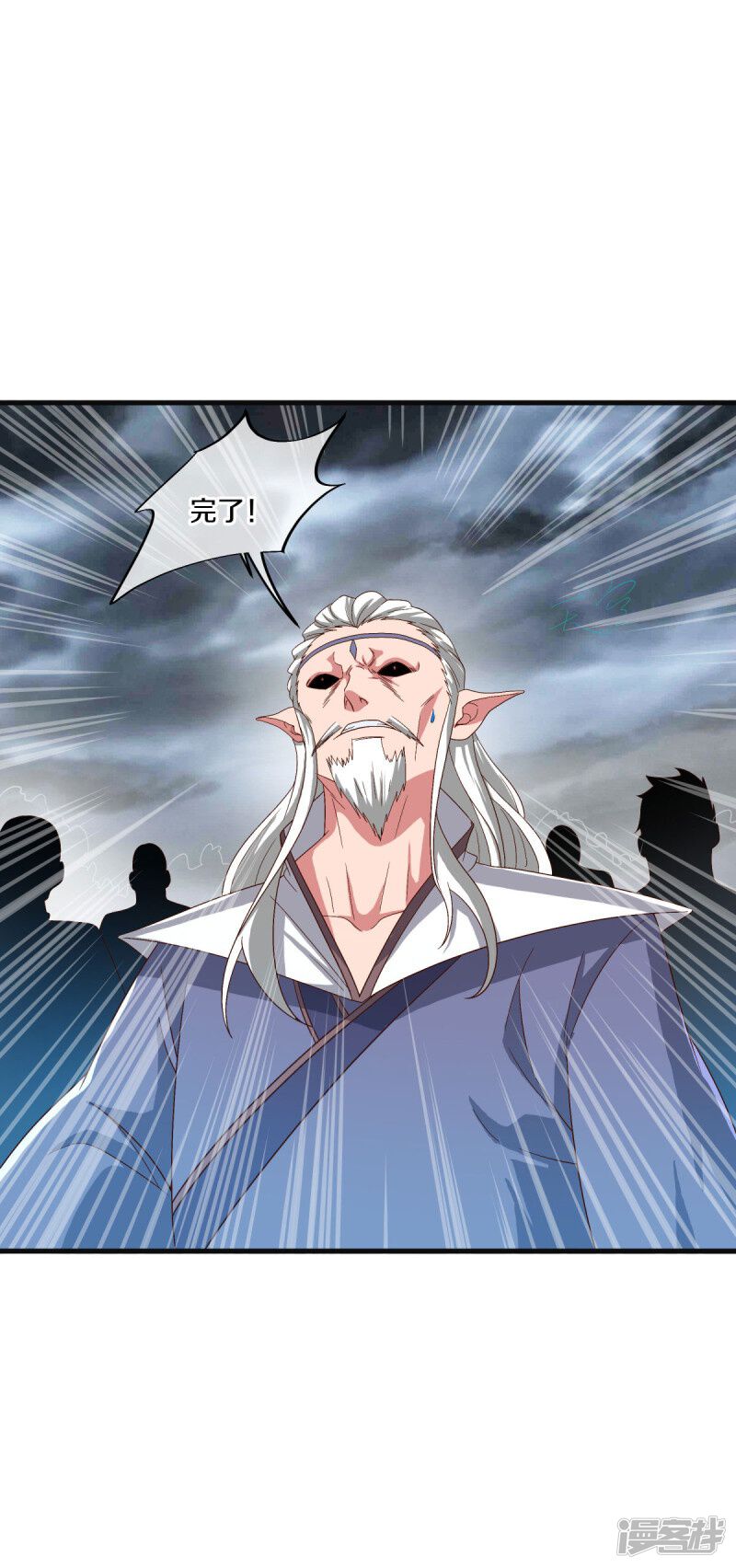 第46页