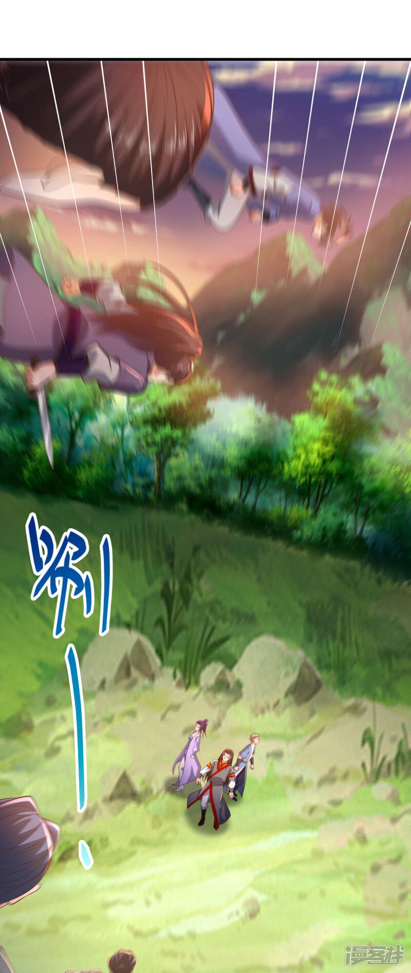 第48页
