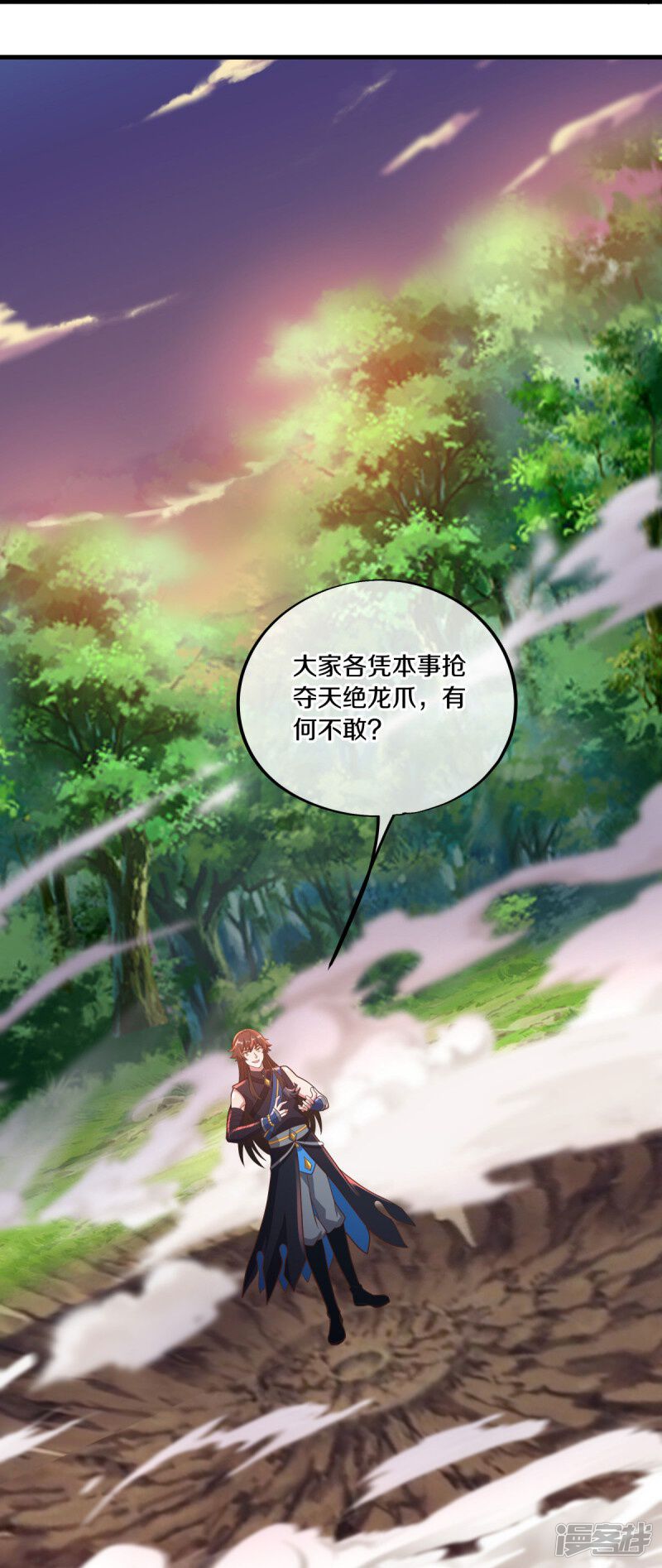 第62页