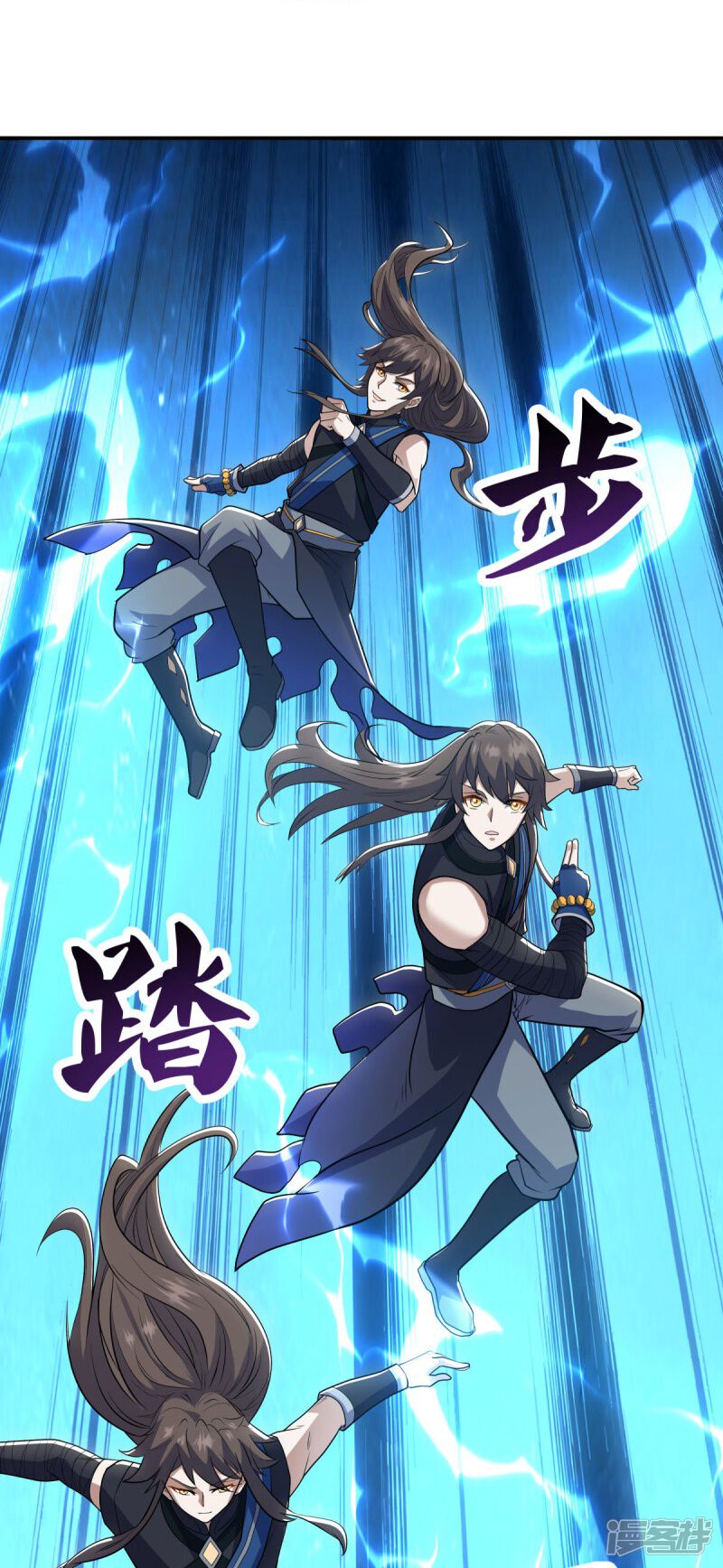 第58页