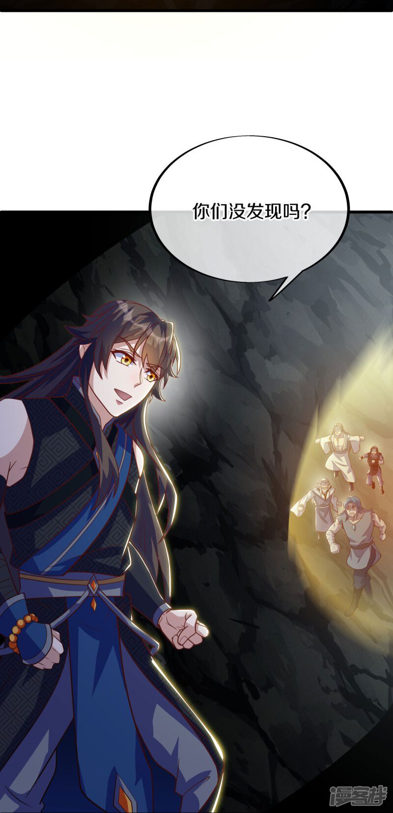 第47页