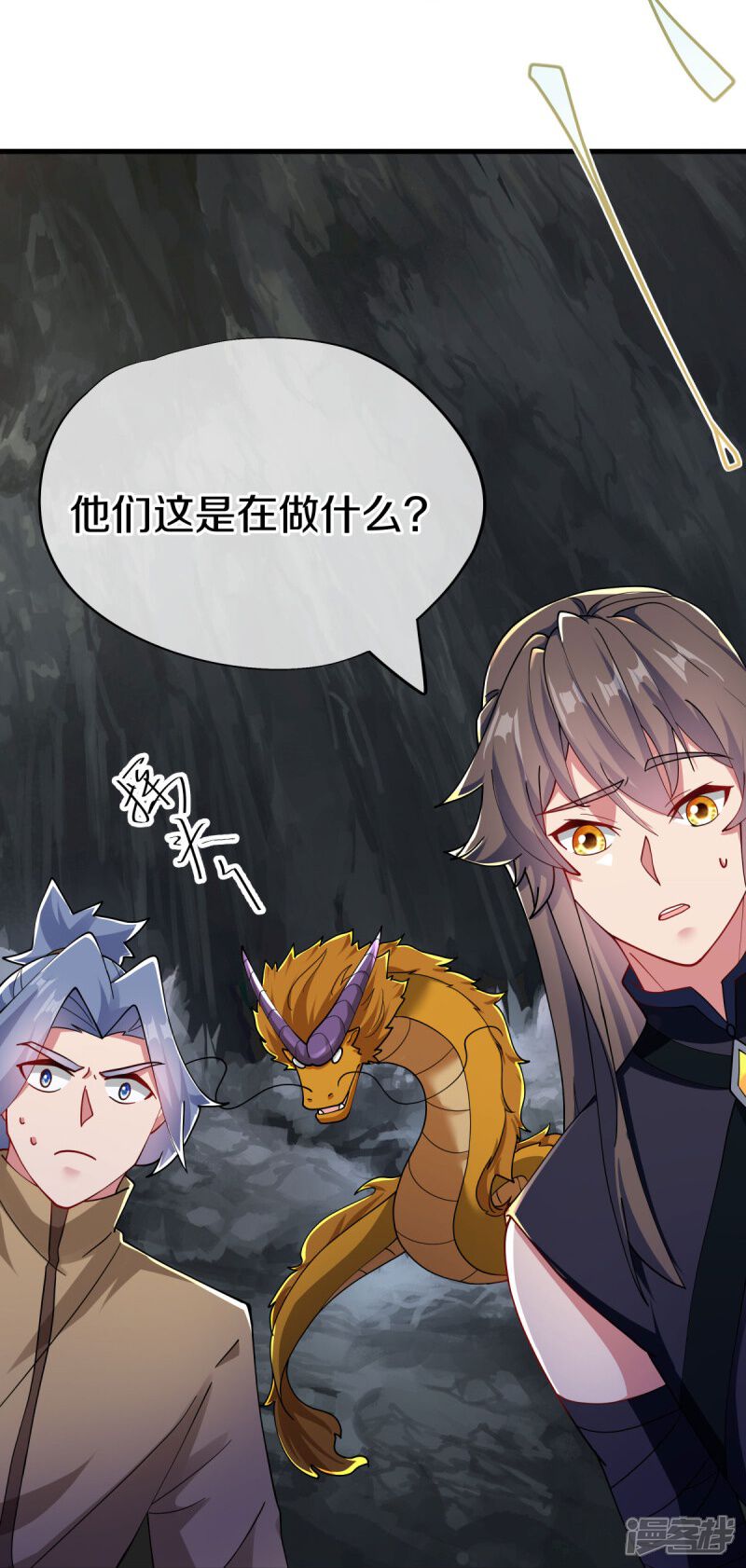 第35页