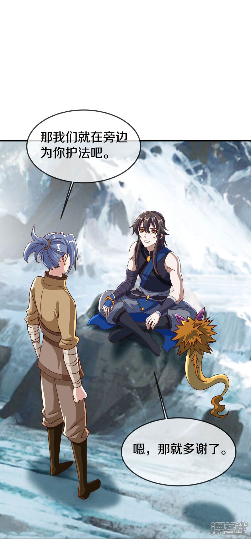第35页