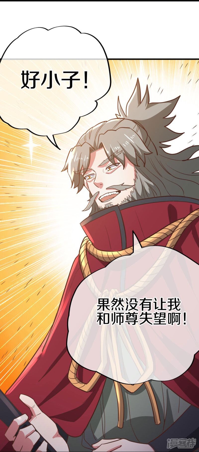 第68页