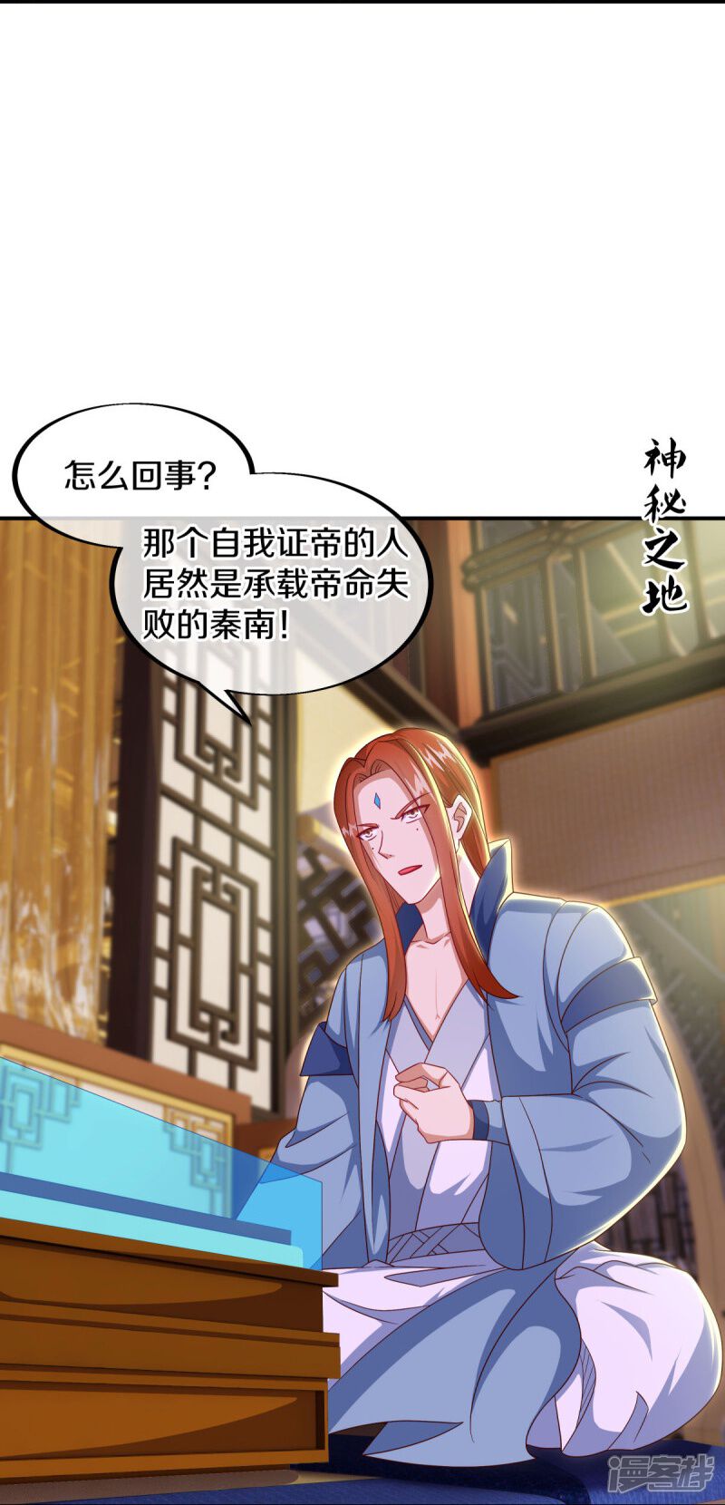 第56页