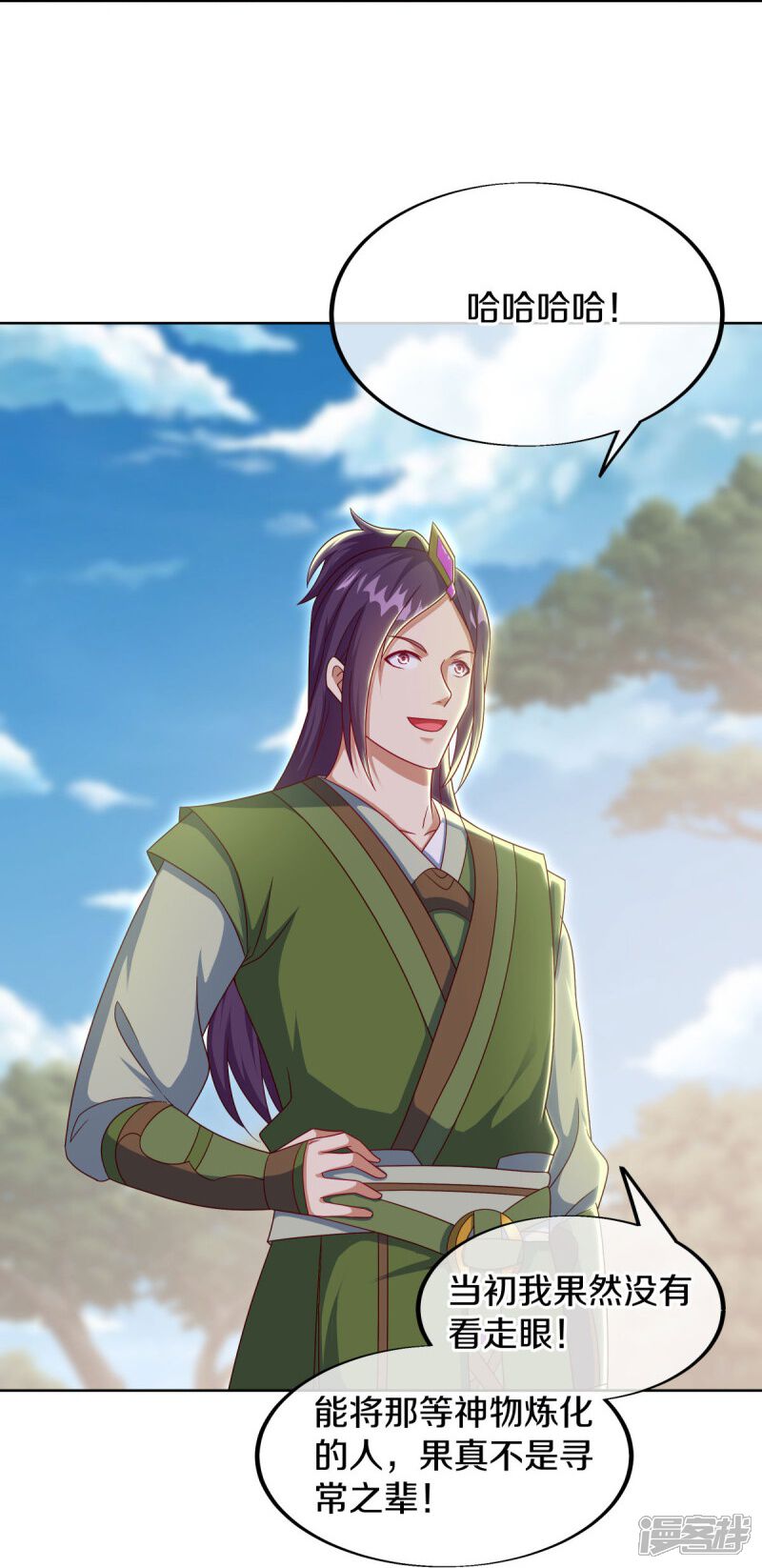 第65页