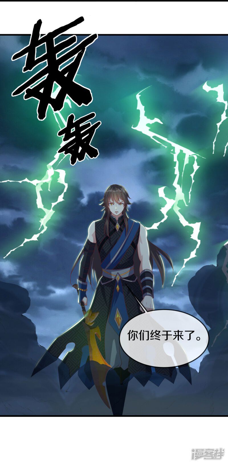 第35页