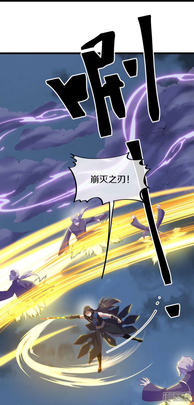 第51页