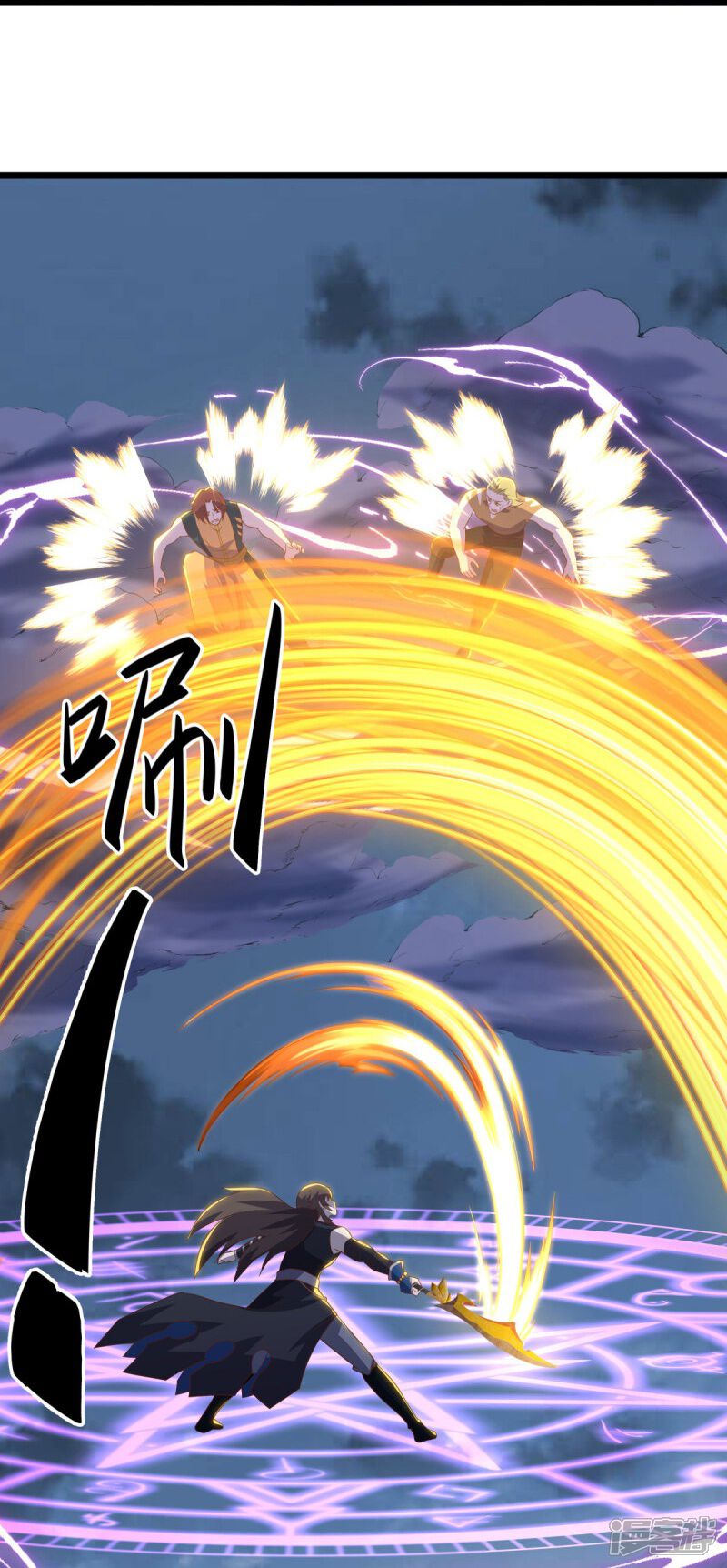 第60页