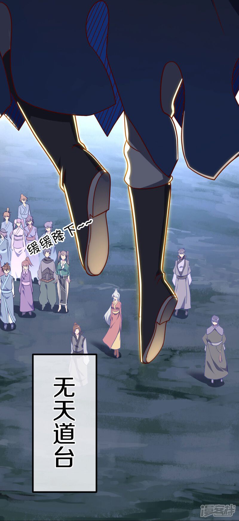 第63页