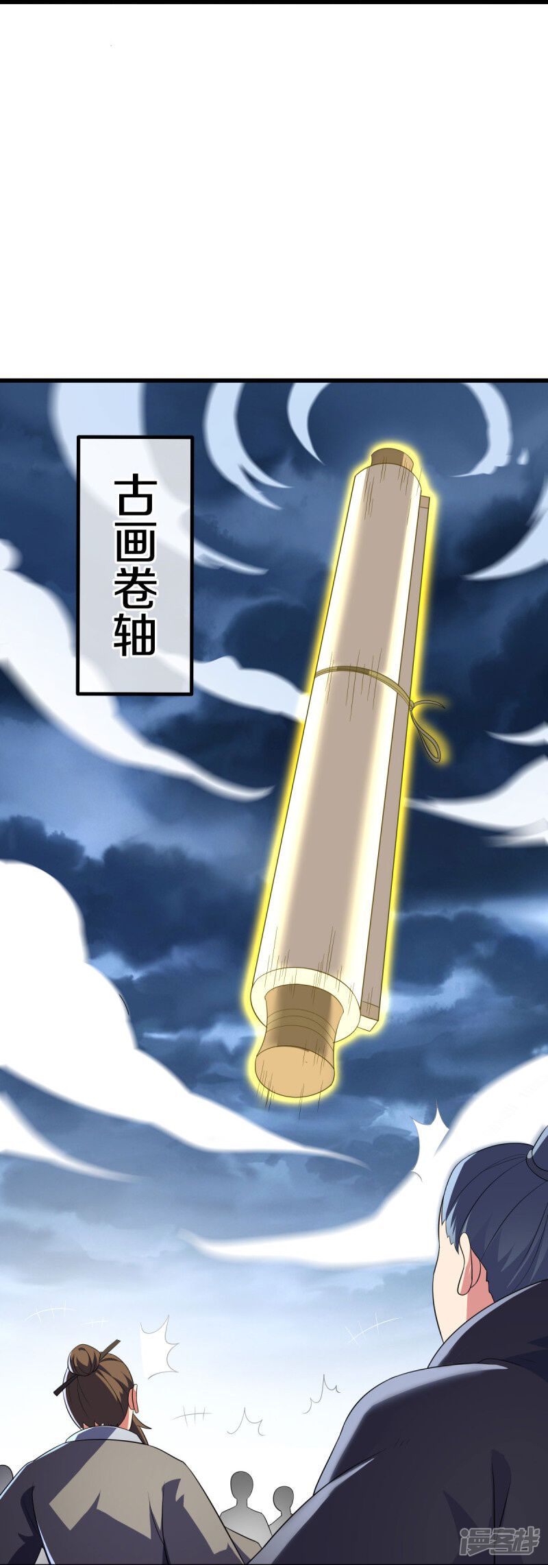 第31页