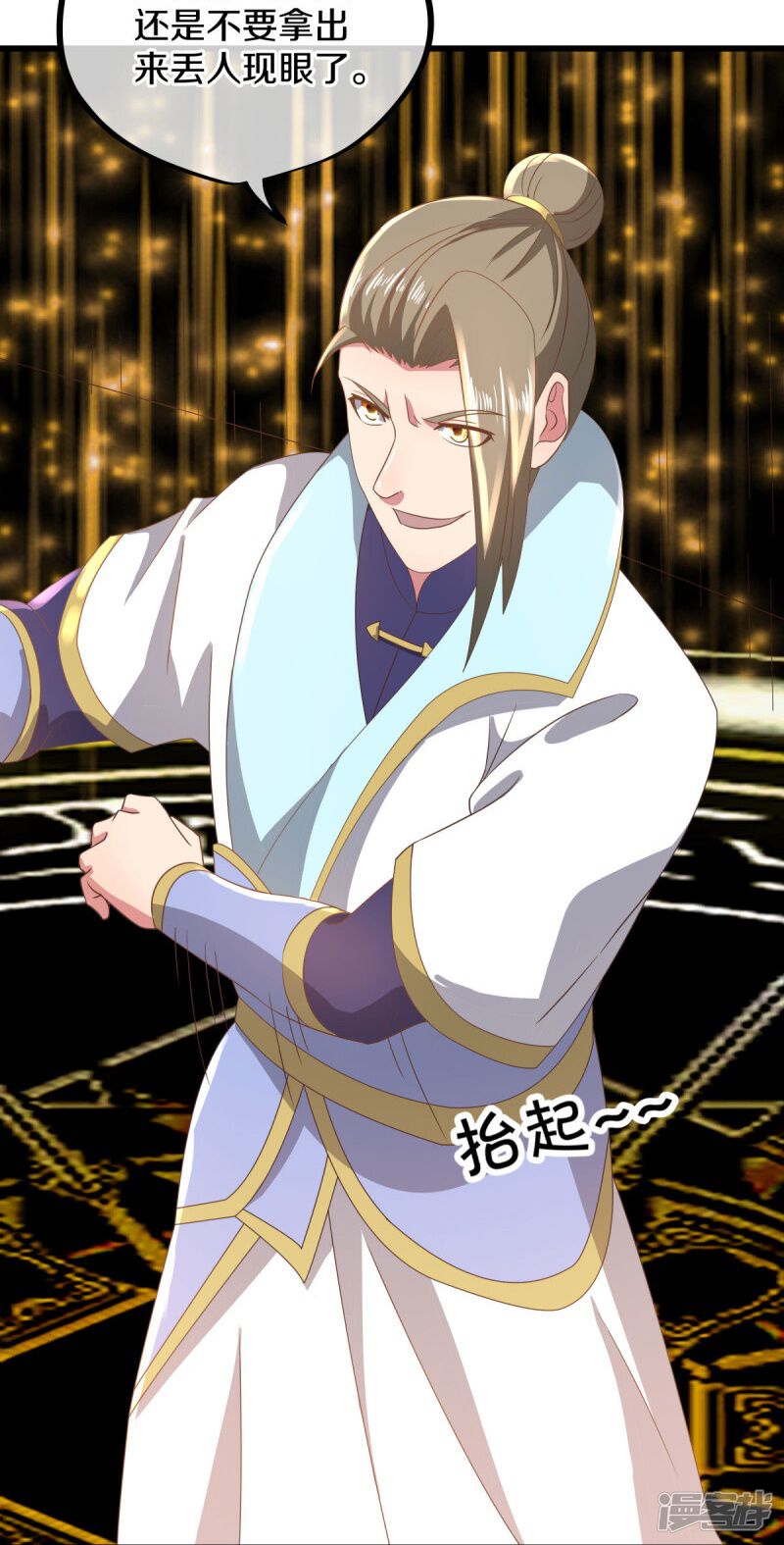第62页