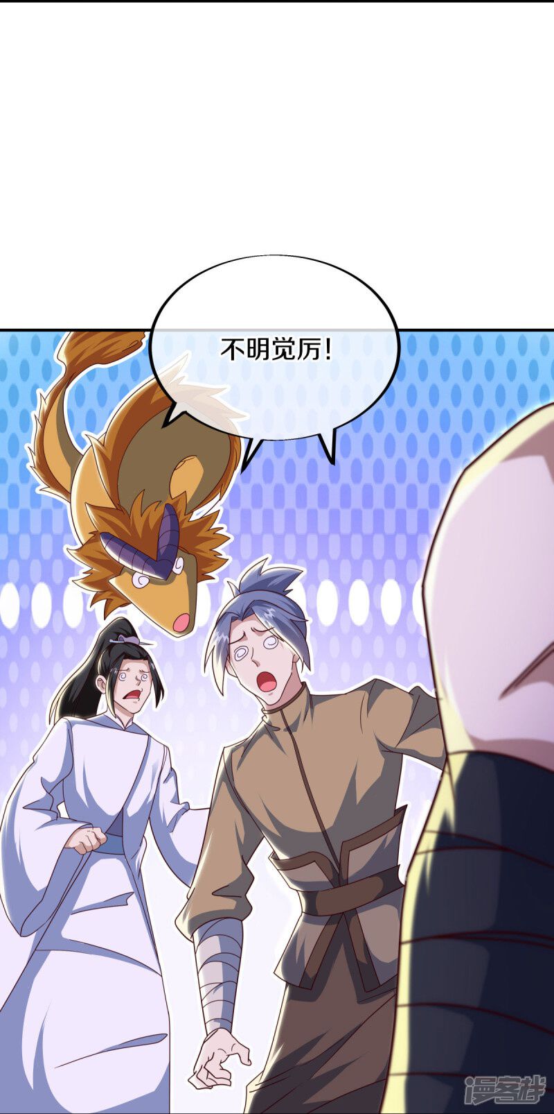 第35页