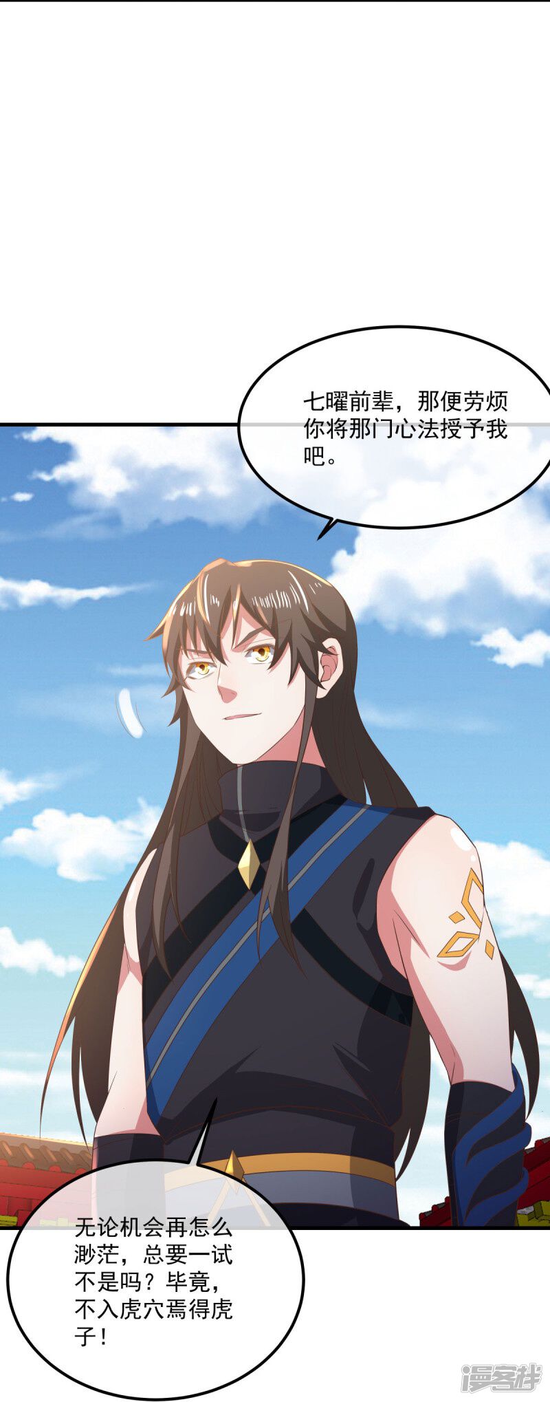 第31页