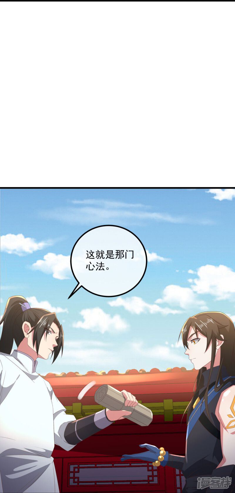 第34页