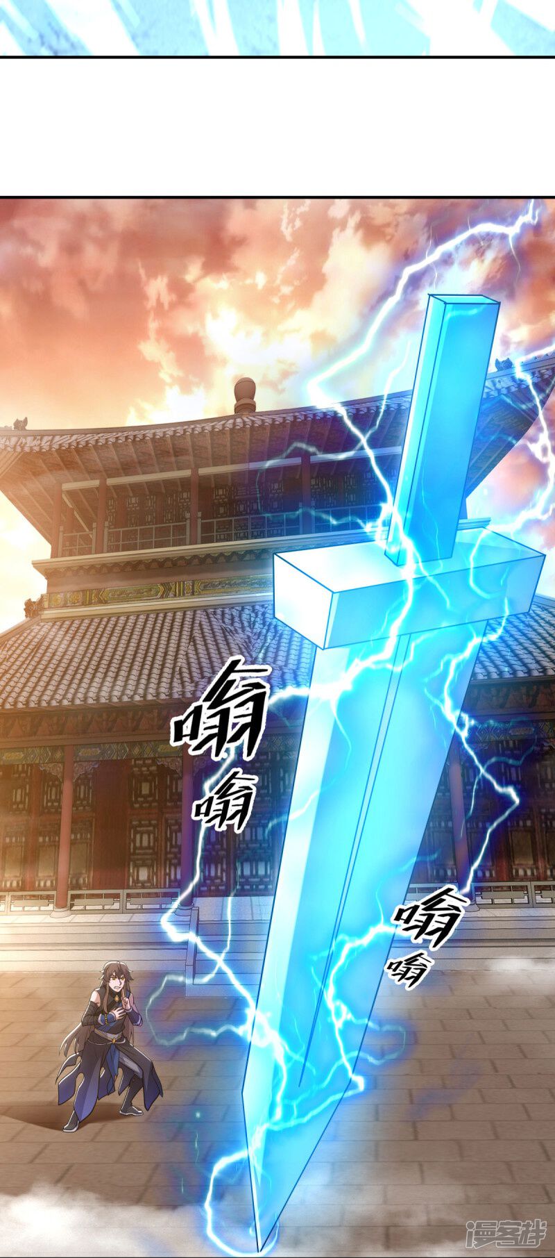 第52页