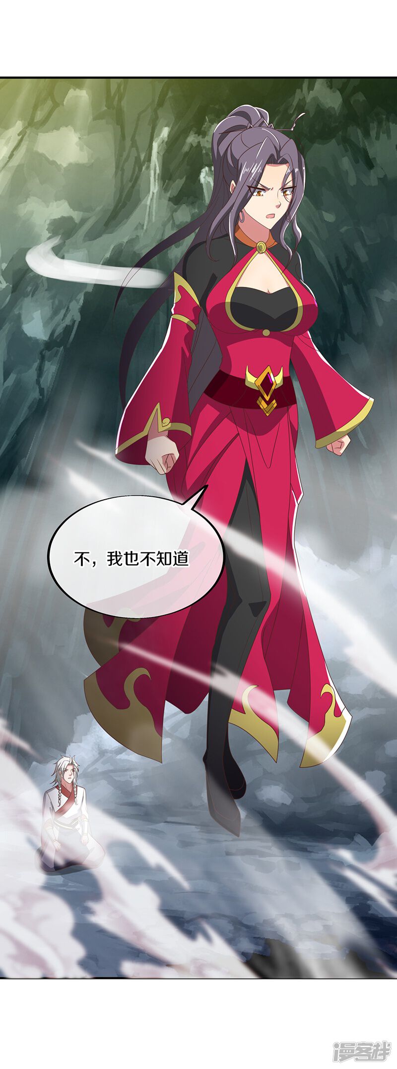 第58页