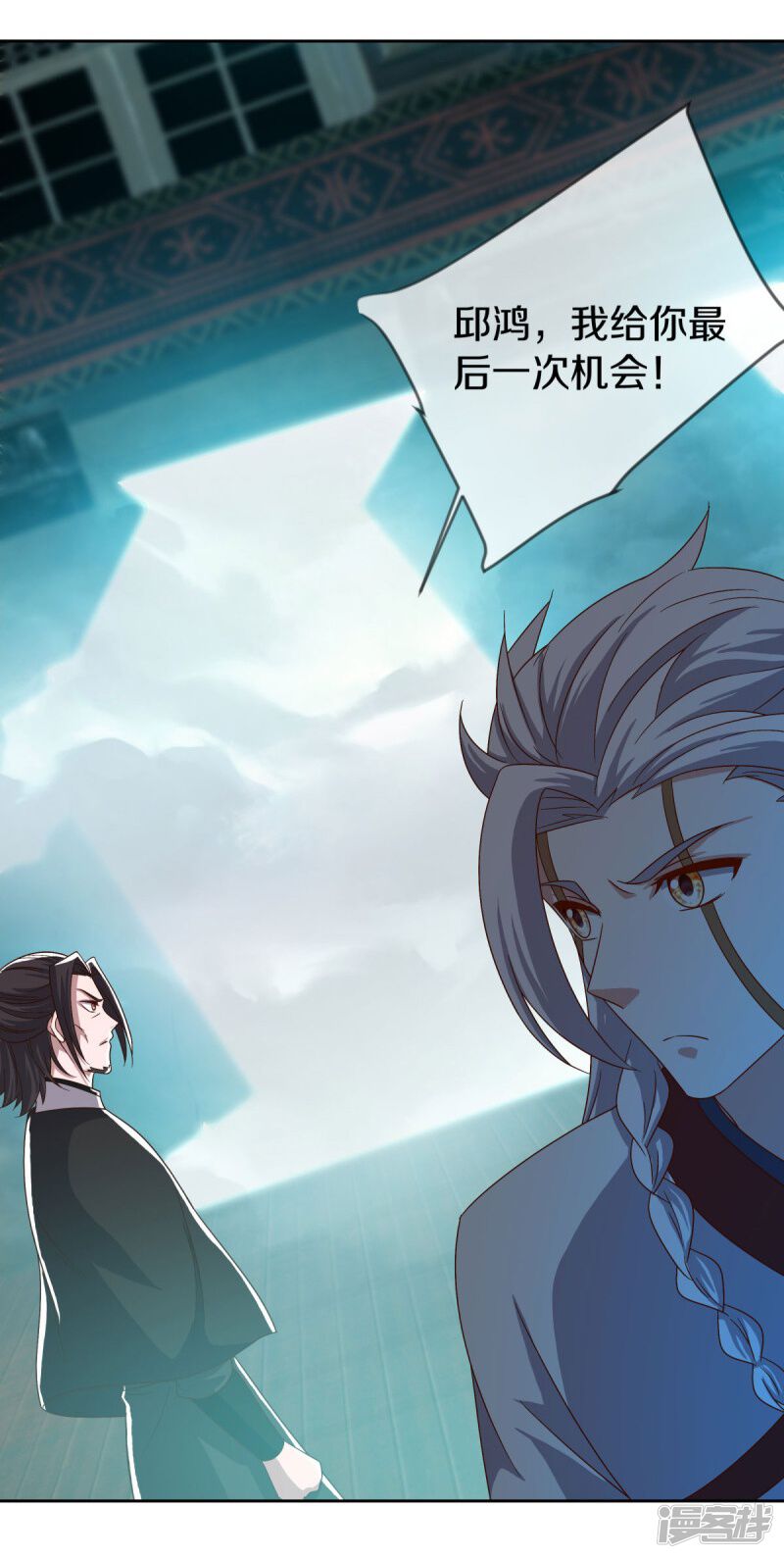 第47页